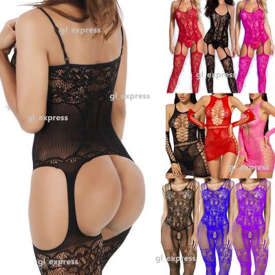 Women's Sexy Lingerie Crotchles Nightwear Sleepwear Underwear Lace Stocking Robe